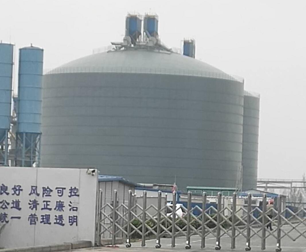 万年4万吨粉煤灰储存库