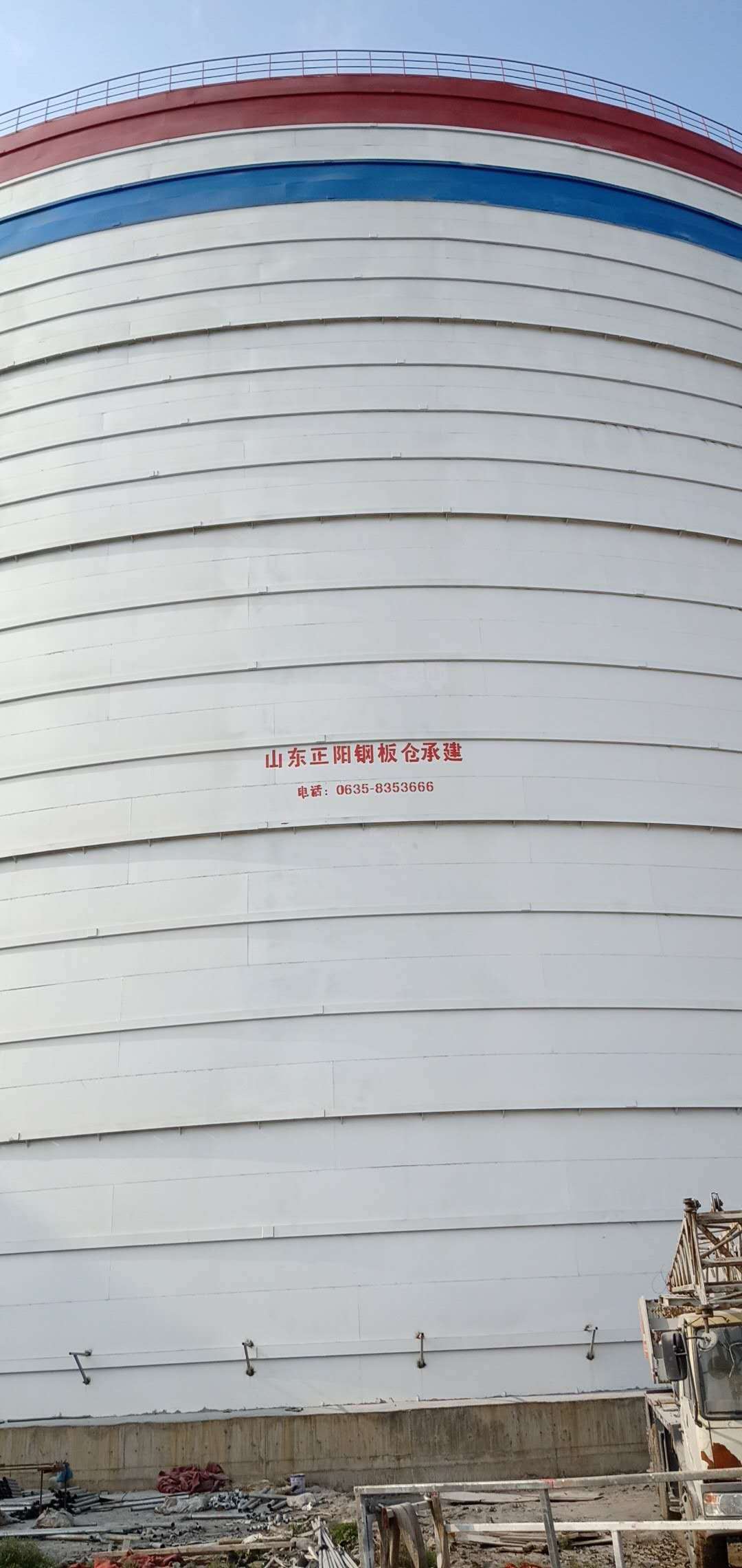 万年大型粉煤灰钢板仓制作原理