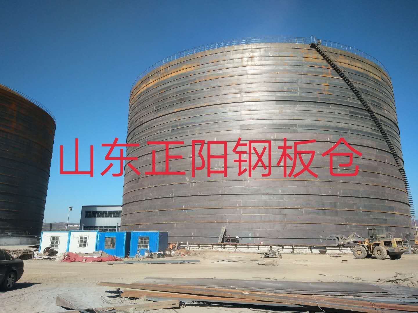 万年什么是装配式钢板仓